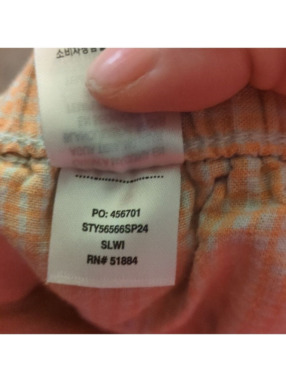 Patagonia wispy green garden island pants size medium - Picture 7 of 8